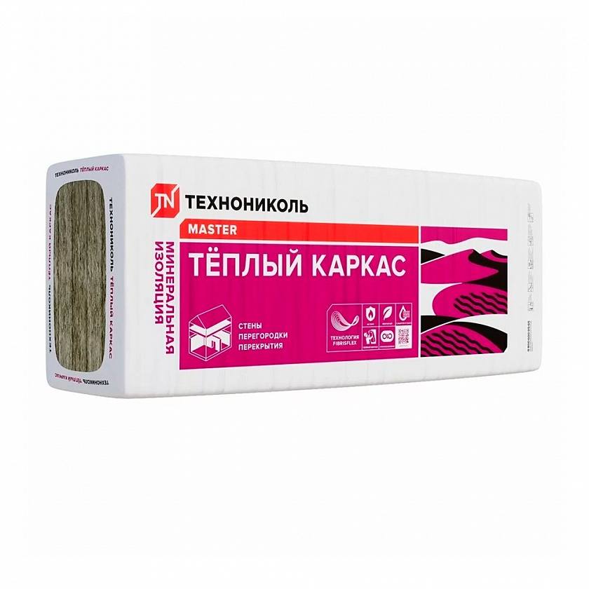 Минеральная изоляция ТЕХНОНИКОЛЬ 37 PN Теплый каркас (5) 1200х610х100 мм, 3,66м2