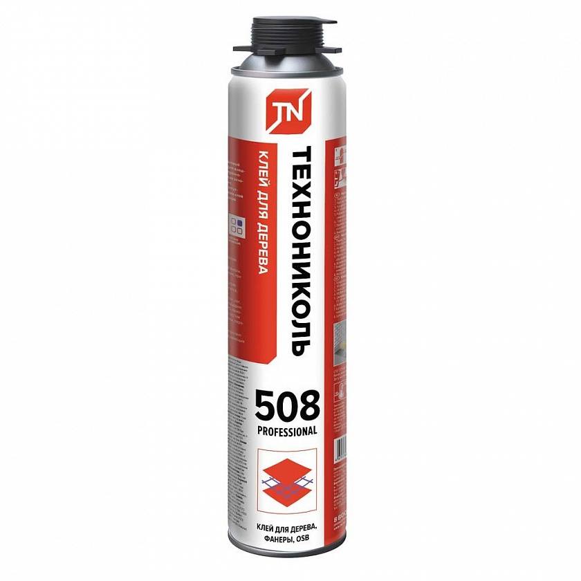 Клей ТЕХНОНИКОЛЬ №508 PROFESSIONAL 